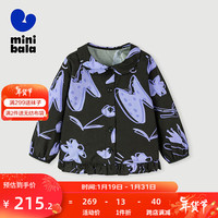 迷你巴拉 巴拉 minibala迷你巴拉 巴拉女童长袖衬衫2024春季宝宝纯棉舒适透气甜美儿童衬衣 紫色调00377 80cm