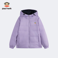大嘴猴（paul frank）童装男女童轻薄羽绒服冬中大童连帽保暖百搭纯色外套 浅紫 120cm