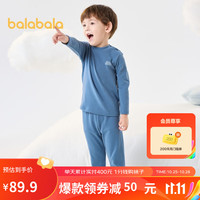 巴拉巴拉男童保暖内衣套装秋冬加厚儿童秋衣秋裤小中大童打底睡衣 灰蓝80235-小高领 175cm