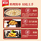  88VIP：美好 小酥肉熊猫版农家小酥肉1kg椒麻味空气炸锅美食　