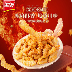 美好 锅包肉 300g