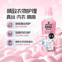 88VIP：Kao 花王 洗衣液羊毛真丝专用 500ml