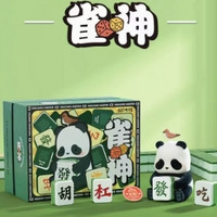 52TOYS Panda Roll限定雀神 熊猫麻将手办