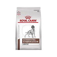 ROYAL CANIN 皇家 LF22成犬低脂易消化处方粮6kg全价胰腺炎狗粮肠道粮