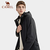 CAMEL 骆驼 [清仓]骆驼户外冲锋衣男女三合一可拆卸加绒加厚两件套外套登山服