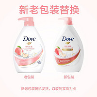 Dove 多芬 滋养保湿沐浴露去屑洗发乳洁面套装1000+700+30g