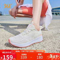 361°运动鞋女鞋锋熠SE夏季网面透气跑步鞋休闲鞋子女 682222238-1 38