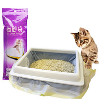 88VIP：dipuer 迪普尔 宠物猫砂袋猫厕所清洁袋猫沙袋耐扯方便猫咪猫砂袋七只装