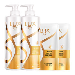 LUX 力士 玻尿酸赋活炫亮洗发水750g*2+200g*2留香角蛋白水光瓶 1件装