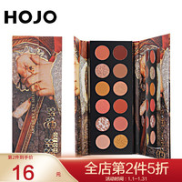 HOJO 王权贵族油画12色眼影盘光珠光大地色持久立体 3#落叶知秋