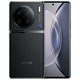vivo X90pro+ 5G手机 原黑 12GB+256GB