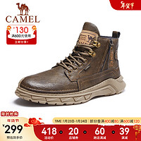 CAMEL 骆驼 秋冬季马丁靴男款高帮潮流皮靴复古工装靴 GE12246947 深卡其 42