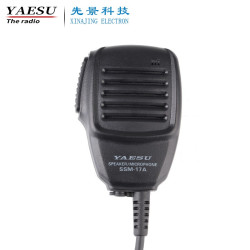 YAESU 八重洲 SSM-17B 手持麦克风 手咪 适配FT-4XR FT-65R对讲机 SSM-17A手咪 FT2DR FT3DR 70D