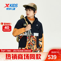 XTEP特步儿童童装男中大童户外滑雪运动热反射保暖外套羽绒服 纯正黑 140cm