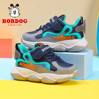巴布豆（BOBDOG）童鞋男童软底透气儿童运动鞋2024春季中大童休闲鞋 藏青蓝/岛绿 35码 适合脚长21.8cm