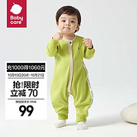 babycare bc babycare宝宝衣服纯棉连体衣秋季新生婴儿连体衣包屁衣冬款 青柠-四季款 80cm