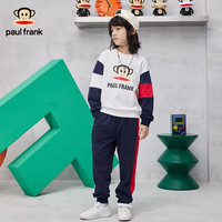 大嘴猴(paul frank)童装男童秋冬卫衣套装2023女童长袖中大童长裤时尚休闲两件套 米白 110