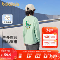 巴拉巴拉儿童长袖t恤2024春装圆领童装中大童男女童条纹上衣 青草绿40301 130cm