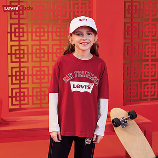 Levi's李维斯童装【新年系列】24年春男女童长袖T恤儿童假两件上衣 辣椒红 120/60(6)