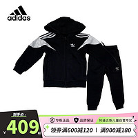 阿迪达斯（adidas）童装冬季三叶草套装男童宝宝小童连帽加绒长袖运动服 II0831小童 128cm