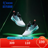 乔丹QIAODAN童鞋儿童运动鞋2024年春秋款聚风X男童纽扣鞋子大童跑步鞋 乔丹白/黑色 34码