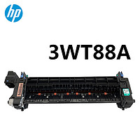 全新 惠普HP M751 M776 M856定影组件 856加热组件 热凝器 3WT88A