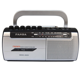 熊猫（panda）6500 便携式收录机 磁带录音机 老人两波段卡带机 随身听老式怀旧单放机老年人多功能收音机 6500磁带收录机