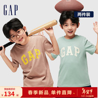 Gap 盖璞 男童春季2024LOGO纯棉短袖T恤套装儿童装404362两件装 棕绿组合 130cm(S)亚洲尺码