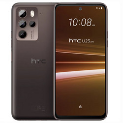 hTC 宏达电 U23 Pro 2023 新品 5G手机 原生系统 原封海外国际版 HTC U23 Pro8+256G