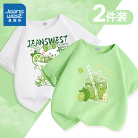 真维斯女童短袖t恤夏2024新夏装紫色圆领上衣夏季纯棉宽松薄款儿童衣服 【2件装】白-苹果绿 140cm