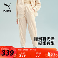 彪马(PUMA)儿童男童女童春季休闲针织长裤小运动裤满印复古裤子 咖色调00355 110cm