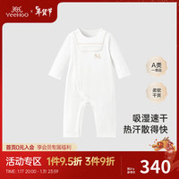 YeeHoO英氏宝宝连体衣吸湿速干男宝女宝四季连体衣爬服 英氏白【襟蛤款】 66cm