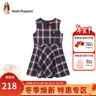 暇步士（Hush Puppies）童装女童连衣裙拜年服春装儿童马甲裙柔软舒适时尚休闲潮 藏蓝 150cm