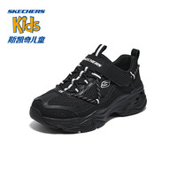 SKECHERS 斯凯奇 童鞋休闲男女童运动鞋中大童熊猫鞋老爹鞋405210L 黑色/BLK 32