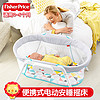 费雪（Fisher-Price）费雪2合1声光安抚甜睡床铃安抚哄睡夜灯婴儿玩具0岁+ 【盒损】便携式电动安睡摇床