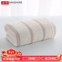 KINGSHORE 金号 毛巾A类纯棉提缎面巾手巾团购 柔软吸水 家庭密封装单独包装 1058棕色1条
