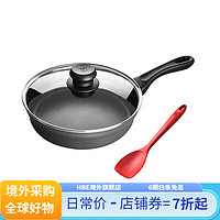 ZWILLING 双立人 双人motion26cm煎平底锅不沾锅家用多功能烤肉 26cm