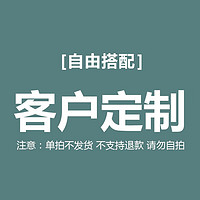 喜临门客厅吸顶灯led全光谱护眼灯具三室两厅大客厅套餐灯具现代简约 普瑞光源-侧发光90cm米家