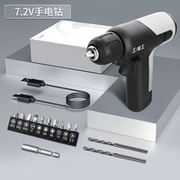 绿林（GREENER）能工手电钻手枪钻电动螺丝刀多功能家用电工充电工具套装锂电 10Nm7.2V手电钻+家装组合套装