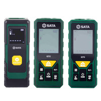 世达(SATA)专业级激光测距仪手持测量尺装修测量仪器量房仪高精度电子尺60M 62712