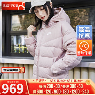 NIKE 耐克 官网女装 24春季运动户外休闲装连帽防风夹克外套短款羽绒服 DQ5904-601 XL(170/92A)