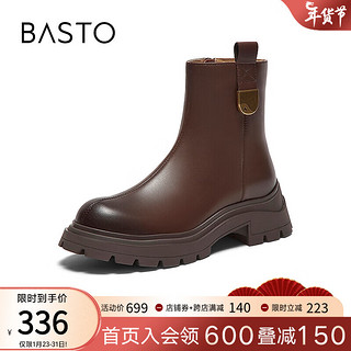 BASTO 百思图 23冬季商场加绒英伦牛皮瘦瘦靴粗跟女小踝短靴VSG04DD3 咖色绒里 34