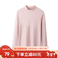 网易严选打底衫,含羊绒蛋白加绒打底T恤女 半高领-