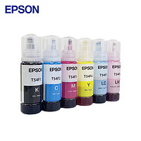 爱普生（EPSON）T54F系列六色墨水套装 黑/青/洋红/黄/浅青/浅洋红 各70ml（适用于SL-D580）