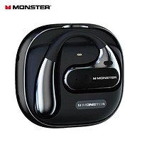 MONSTER 魔声 OpenEarAC320无线蓝牙耳机