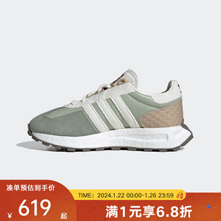 adidasyykids 三叶草儿童鞋鞋冬季RETROPY E5运动鞋休闲鞋 IF3885 38.5码