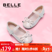 BeLLE 百丽 童鞋24年春季儿童皮鞋小女孩公主鞋宝宝时尚单鞋 米色35码 米色-DE4098 35码/参考脚长22-22.5cm