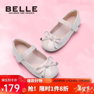 BeLLE 百丽 童鞋24年春季儿童皮鞋小女孩公主鞋宝宝时尚单鞋 米色35码 米色-DE4098 35码/参考脚长22-22.5cm