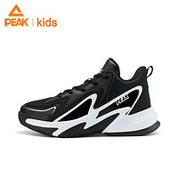 匹克童鞋儿童篮球鞋防滑橡胶底系带网面中大童运动鞋 黑色/大白 35