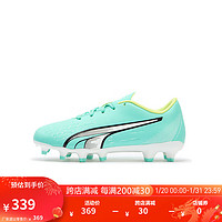 彪马（PUMA）儿童天然草坪足球鞋长钉ULTRA PLAY FG/AG JR 107233 薄荷绿-白-黄色-03 38码